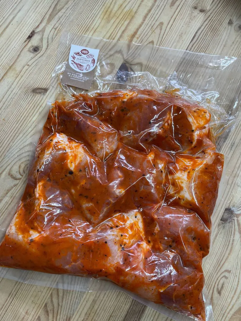 Мясные полуфабрикаты «Зимовеньки»